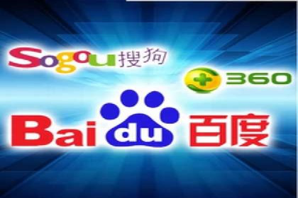 实战经验分享：百度竞价广告如何快速提升业务增长